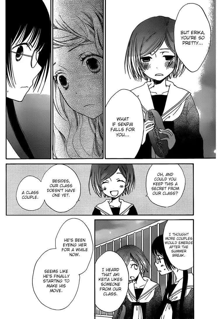 Kouya no Koi Chapter 10 8